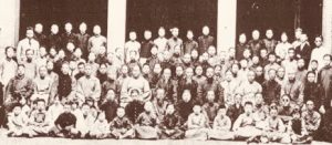 Yang Cheng Fu et disciples