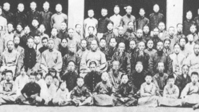 Généalogie de la lignée Yang