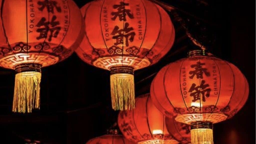 nouvel an chinois 2026